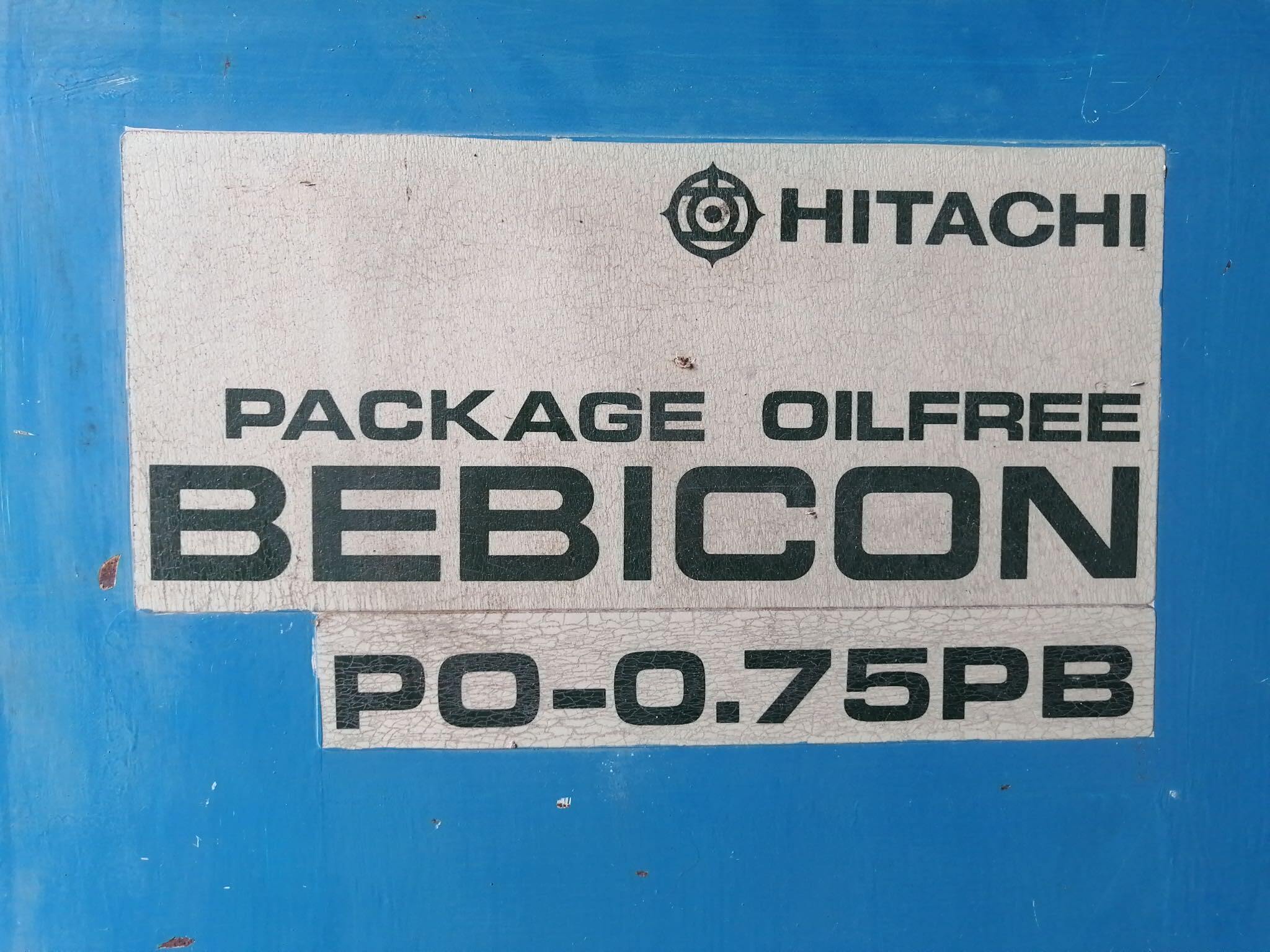 日立 0.75kwエアーコンプレッサー PO-0.75PB