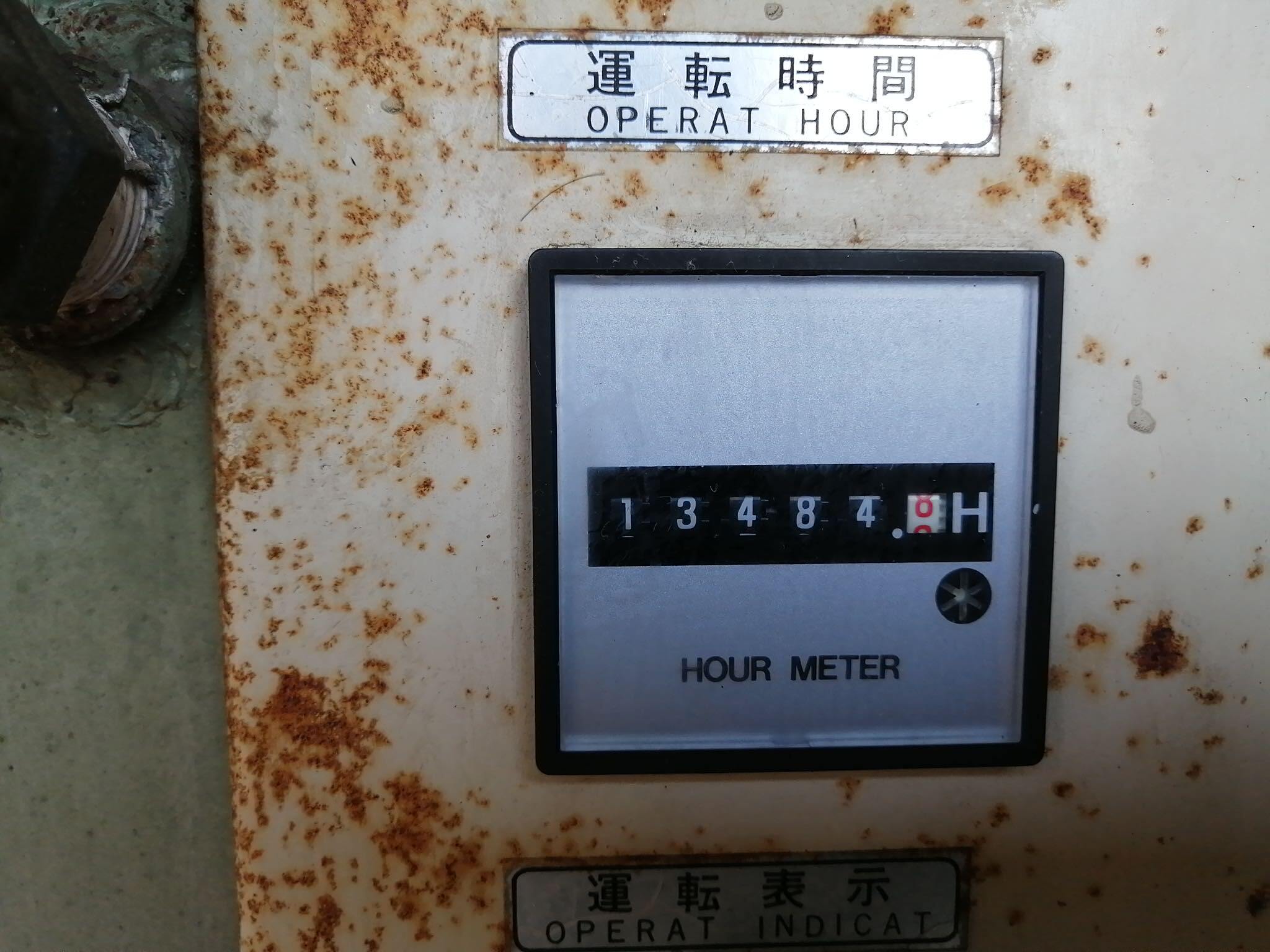 明治 0.75kwエアーコンプレッサー GHO-1