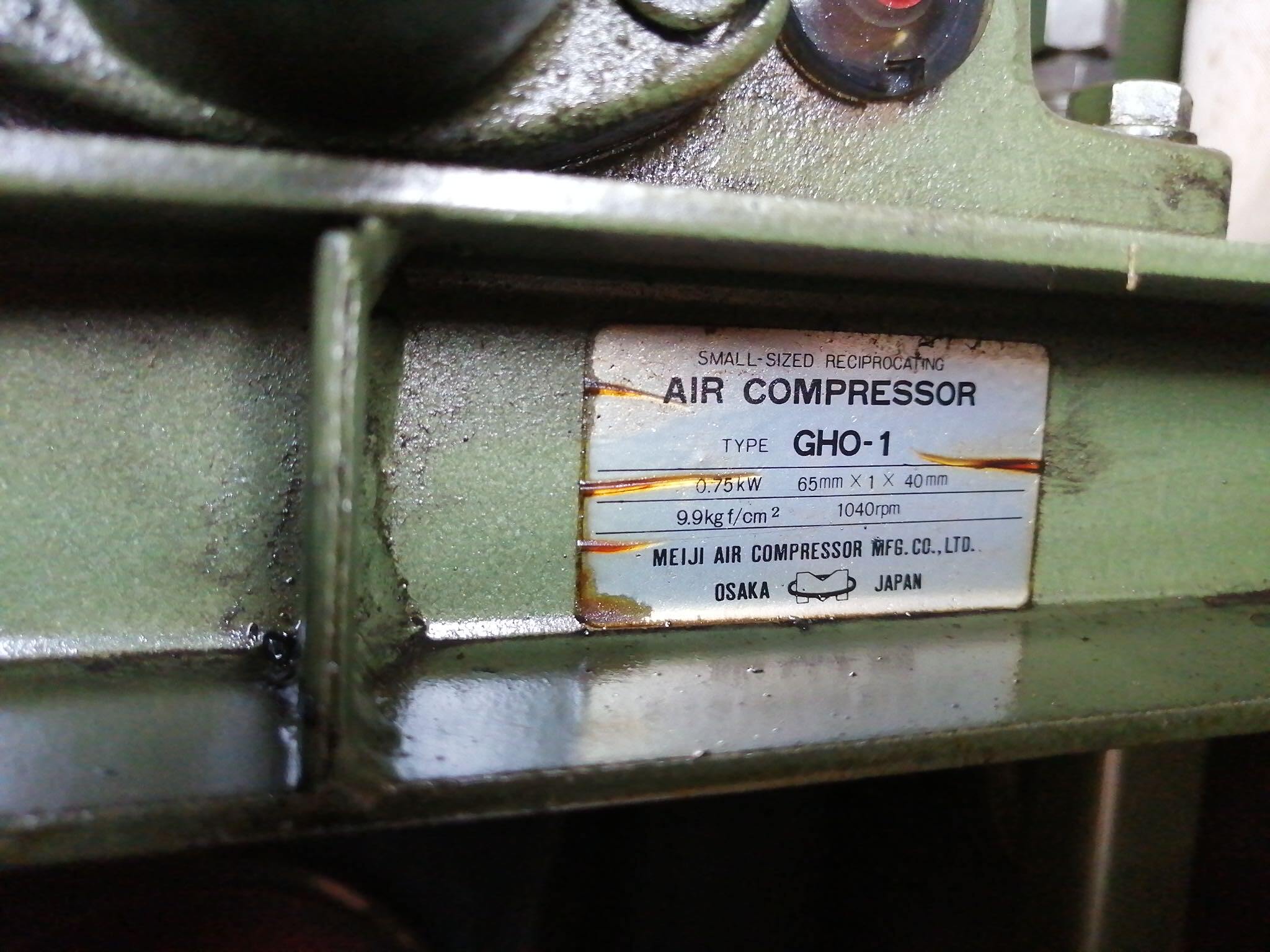 明治 0.75kwエアーコンプレッサー GHO-1