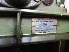 明治 0.75kwエアーコンプレッサー GHO-1