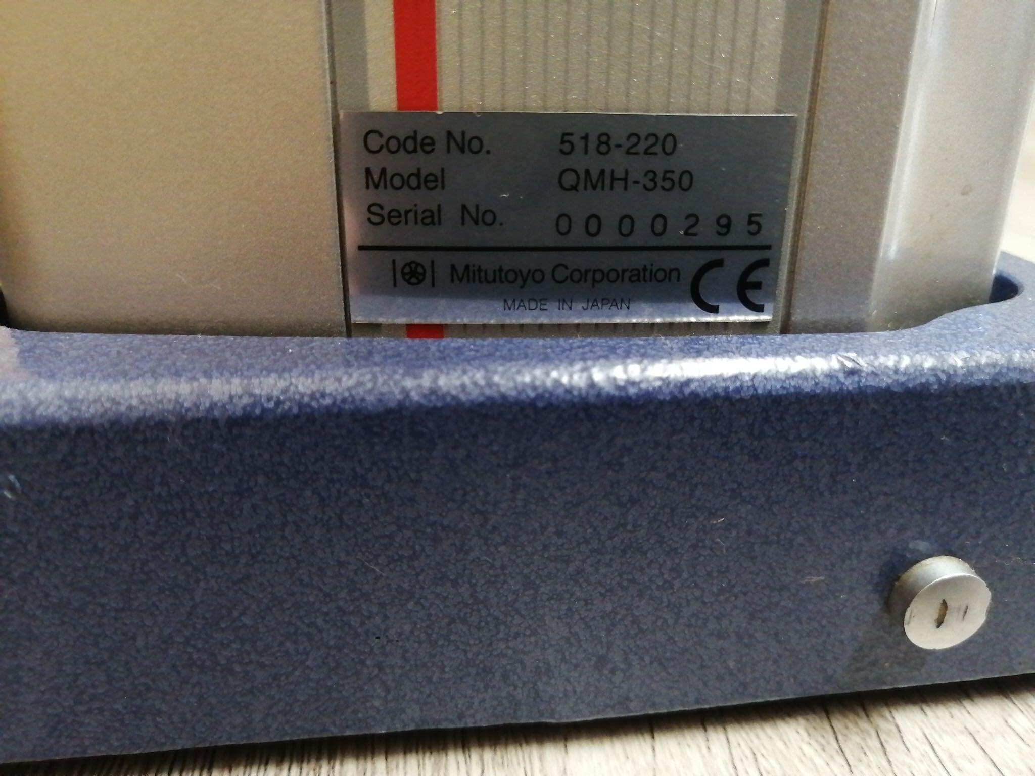 ミツトヨ 高性能高さ測定機 QMH-350