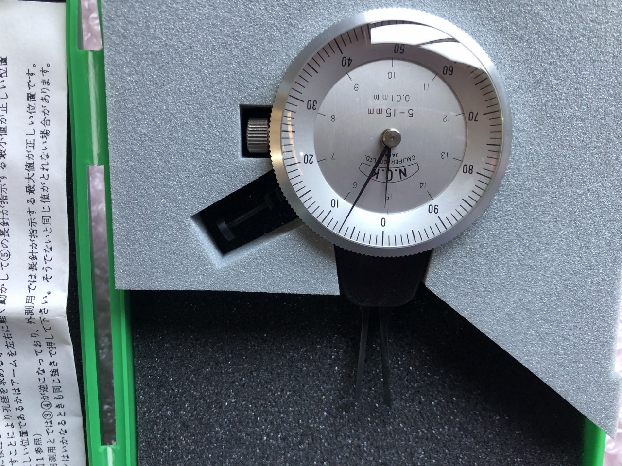 NCK ダイヤルキャリパゲージ 【ダイヤルキャリパゲージ】測定範囲：5-15mm