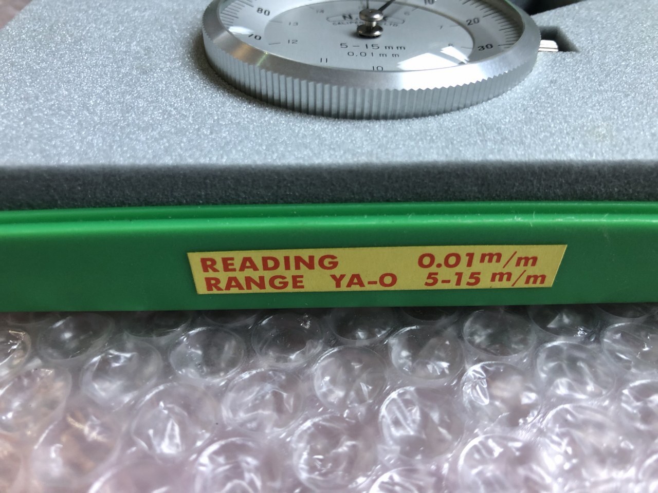 NCK ダイヤルキャリパゲージ 【ダイヤルキャリパゲージ】測定範囲：5-15mm