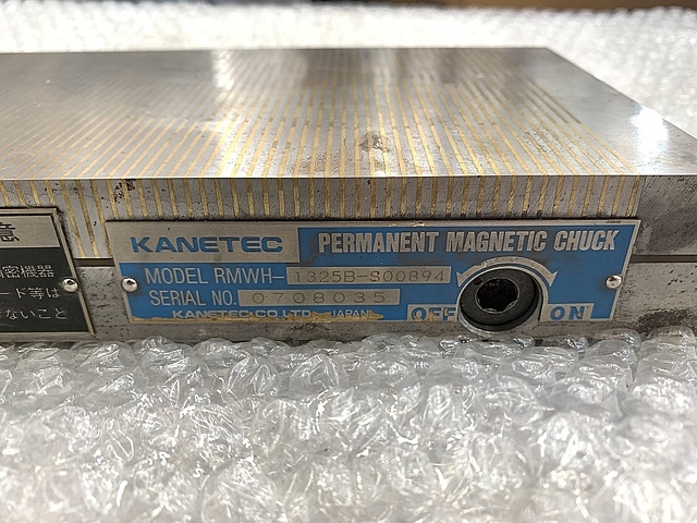 カネテック 永磁チャック RMWH-1325B