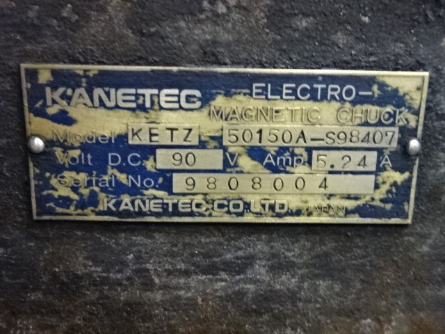 KANETEC｜カネテック 電磁チャック(フライス用) KETZ-50150A(2枚セット)
