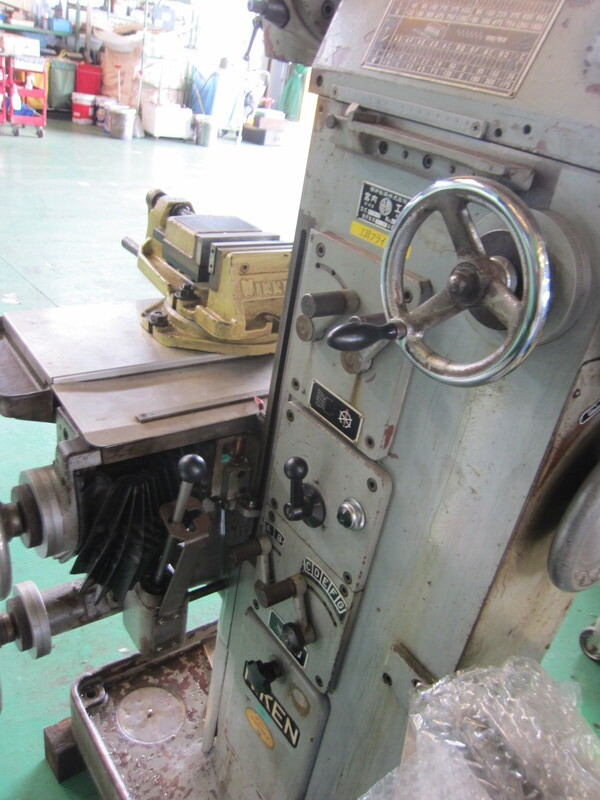 理研製鋼 万能フライス盤 RTM-2