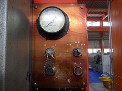 アマダ 万能ベンダー SPH-30C