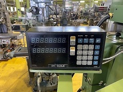 大隈豊和 ラム型フライス STM-2R