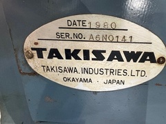 滝澤鉄工所 5m旋盤 TALX850x5000