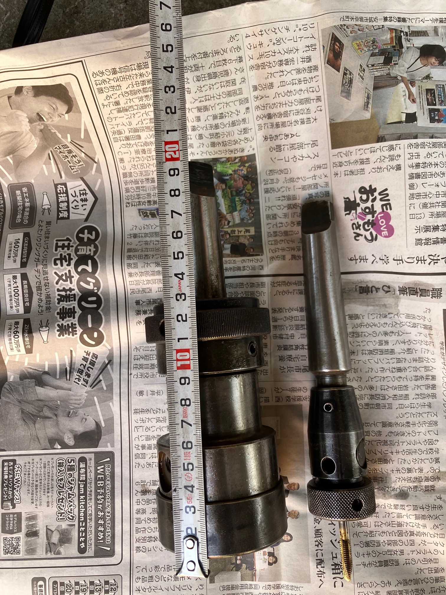 ブラザー BT8用タップチャック