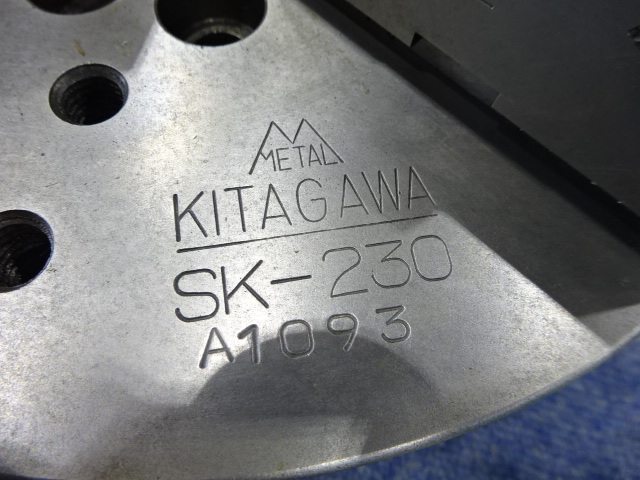 北川,KITAGAWA 3爪スクロールチャック SK-230