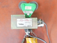 二葉製作所 電気チェーンブロック 巻上電動式 SCW