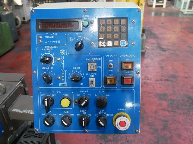 ワシノ 500×200平面研削盤 SE-52N1 2000年式 | マシンライフ 中古機械情報