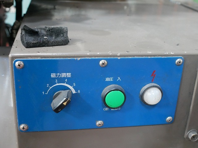 ワシノ 500×200平面研削盤 SE-52N1 2000年式 | マシンライフ 中古機械情報