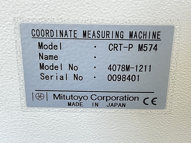ミツトヨ 三次元測定機 CRT-PM574