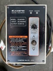 岡本 マグネットチャック HF600×400
