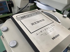 MITUTOYO｜ミツトヨ 工具顕微鏡 MF-1020T