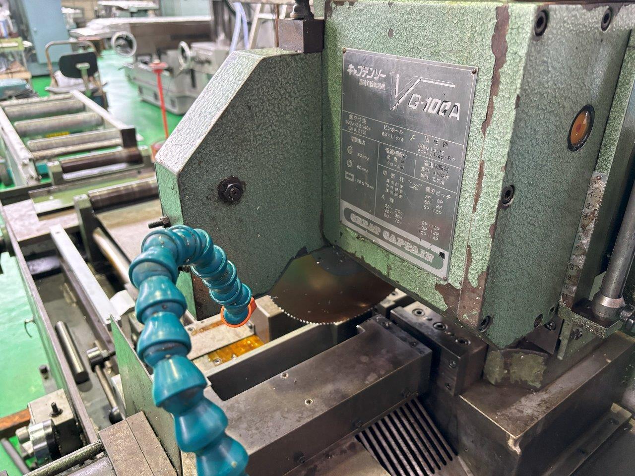村橋 全自動丸鋸切断機 VG100A