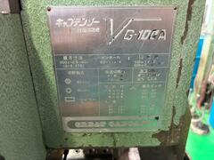 村橋 全自動丸鋸切断機 VG100A
