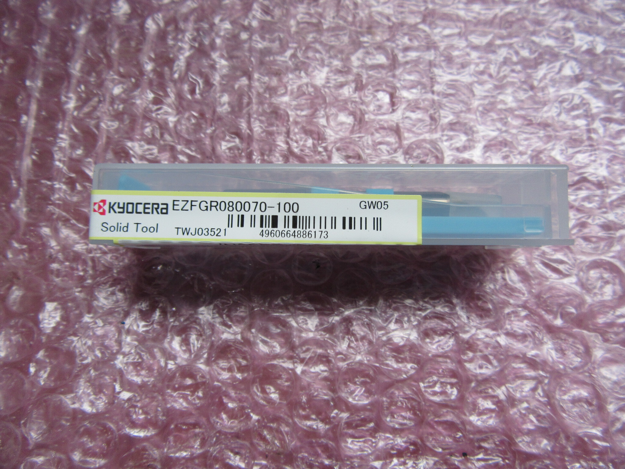 京セラ/Kyocera 溝入れ用チップ EZFGR080070-100