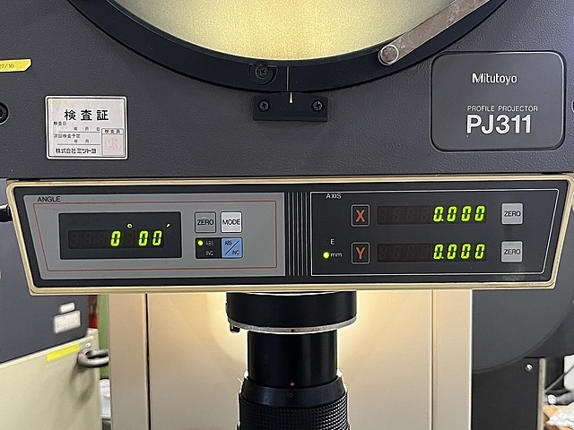 ミツトヨ 投影機 PJ-311