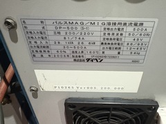 ダイヘン 半自動溶接機 DP-500