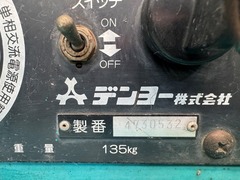 デンヨー エンジンウェルダー GLW-150SD