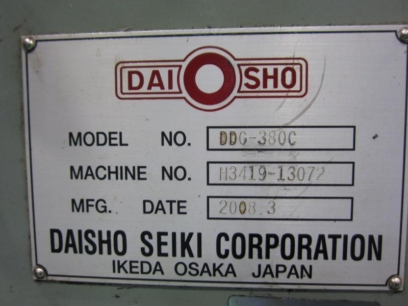 大昌精機 横型両頭研削盤 DDG-380C