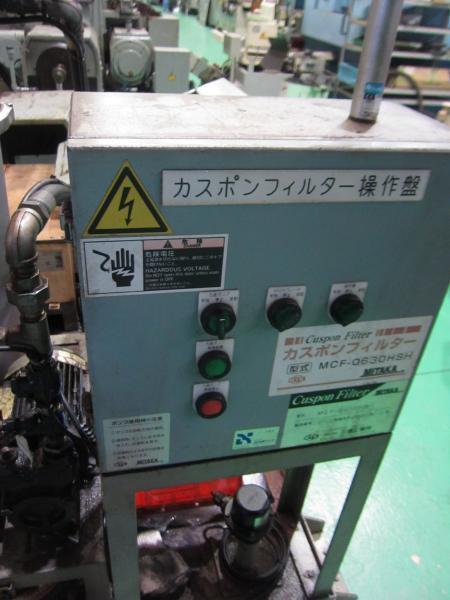 大昌精機 横型両頭研削盤 DDG-380C
