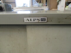 ALPS 棚 サイズ：W880xD400xH880ｍｍ