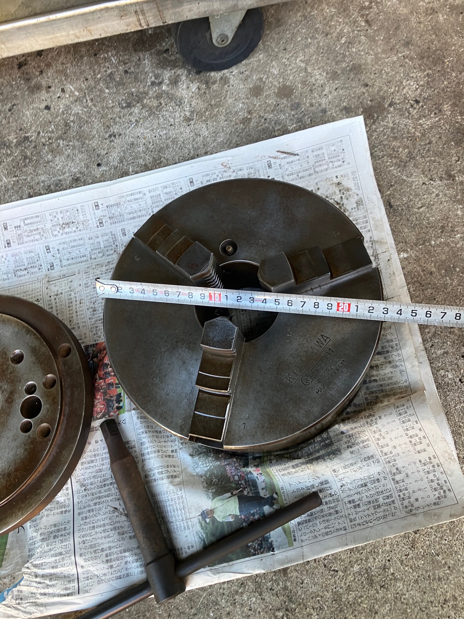 北川 ９インチ三本締めチャック JN09