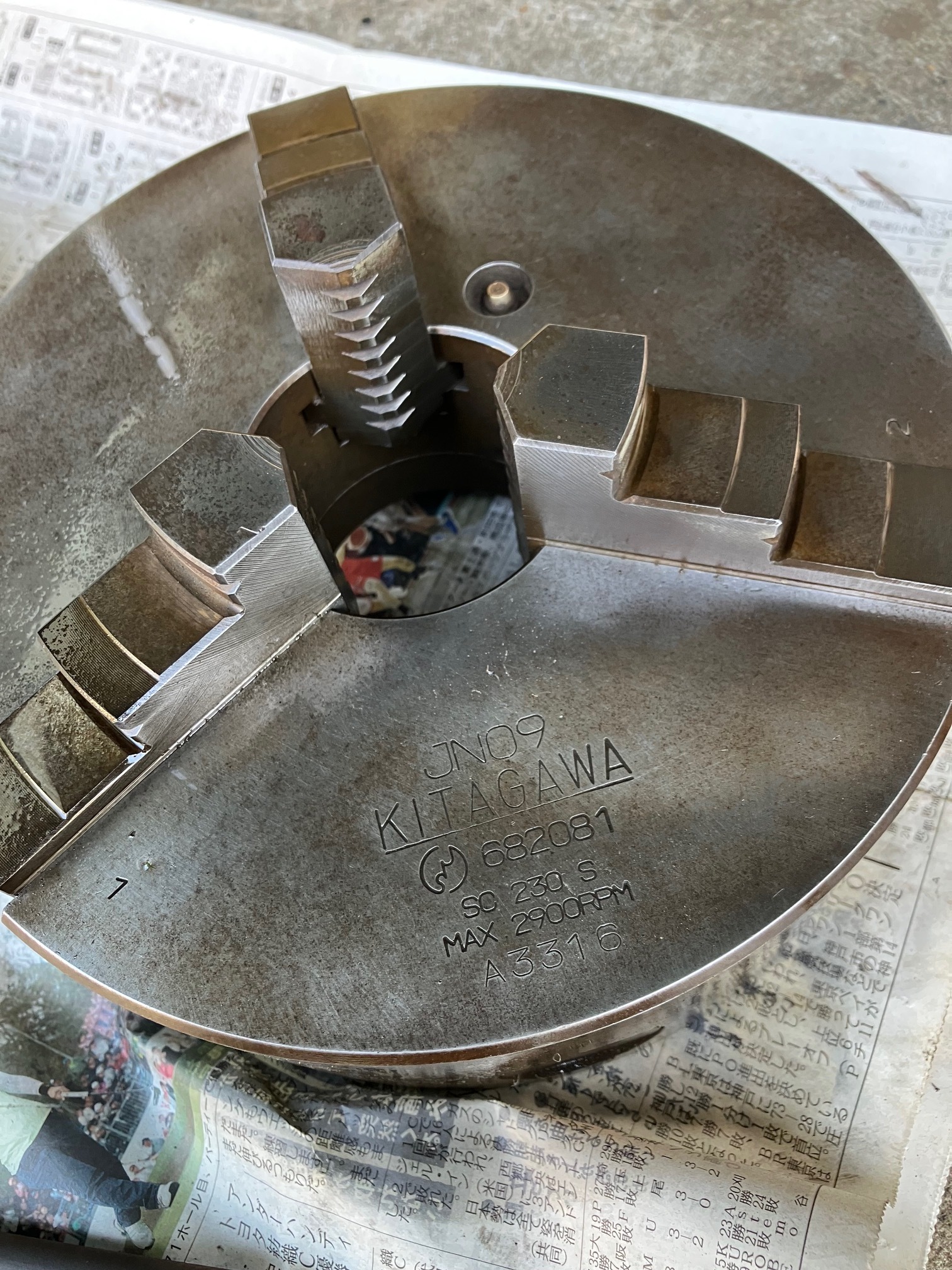 北川 ９インチ三本締めチャック JN09