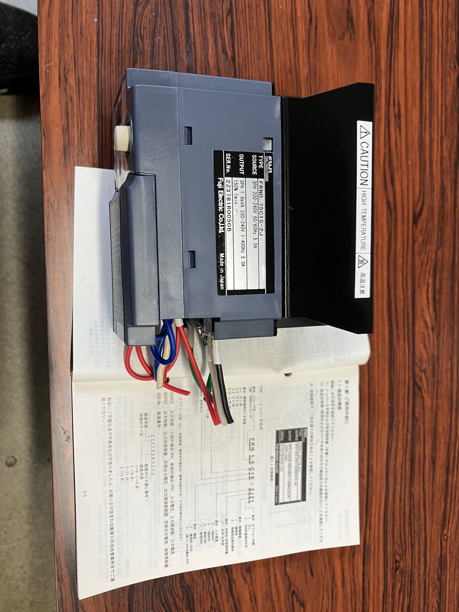 富士電機（Fuji） インバーター FRN0.75C1S-2J