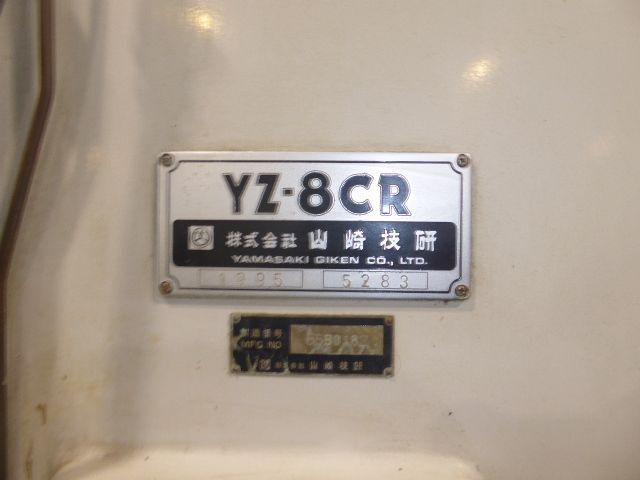 YAMAZAKI 立形NCフライス盤（汎用タイプ） YZ-8CR