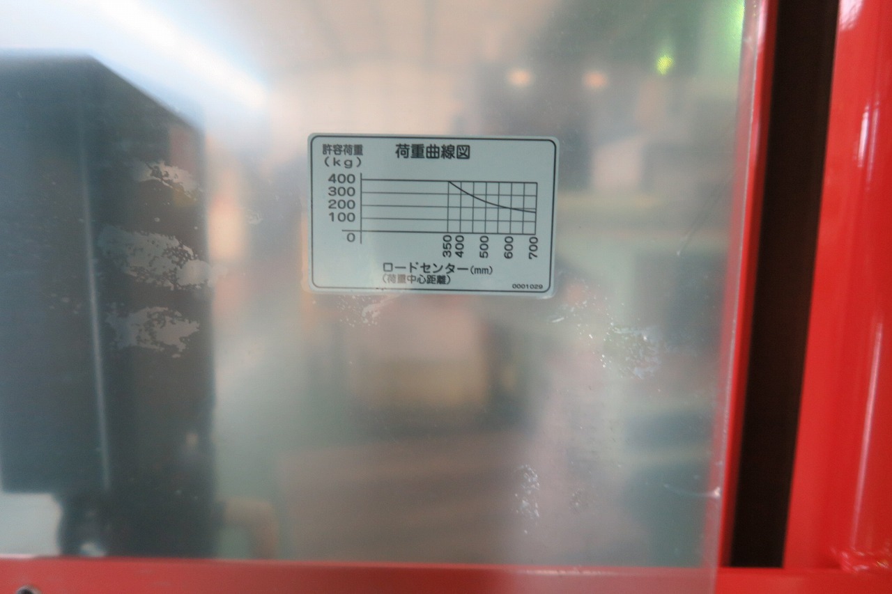 東正車輛 ハンドリフト GLF-H400-9