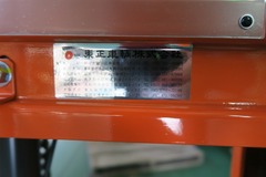 東正車輛 ハンドリフト GLF-H400-9