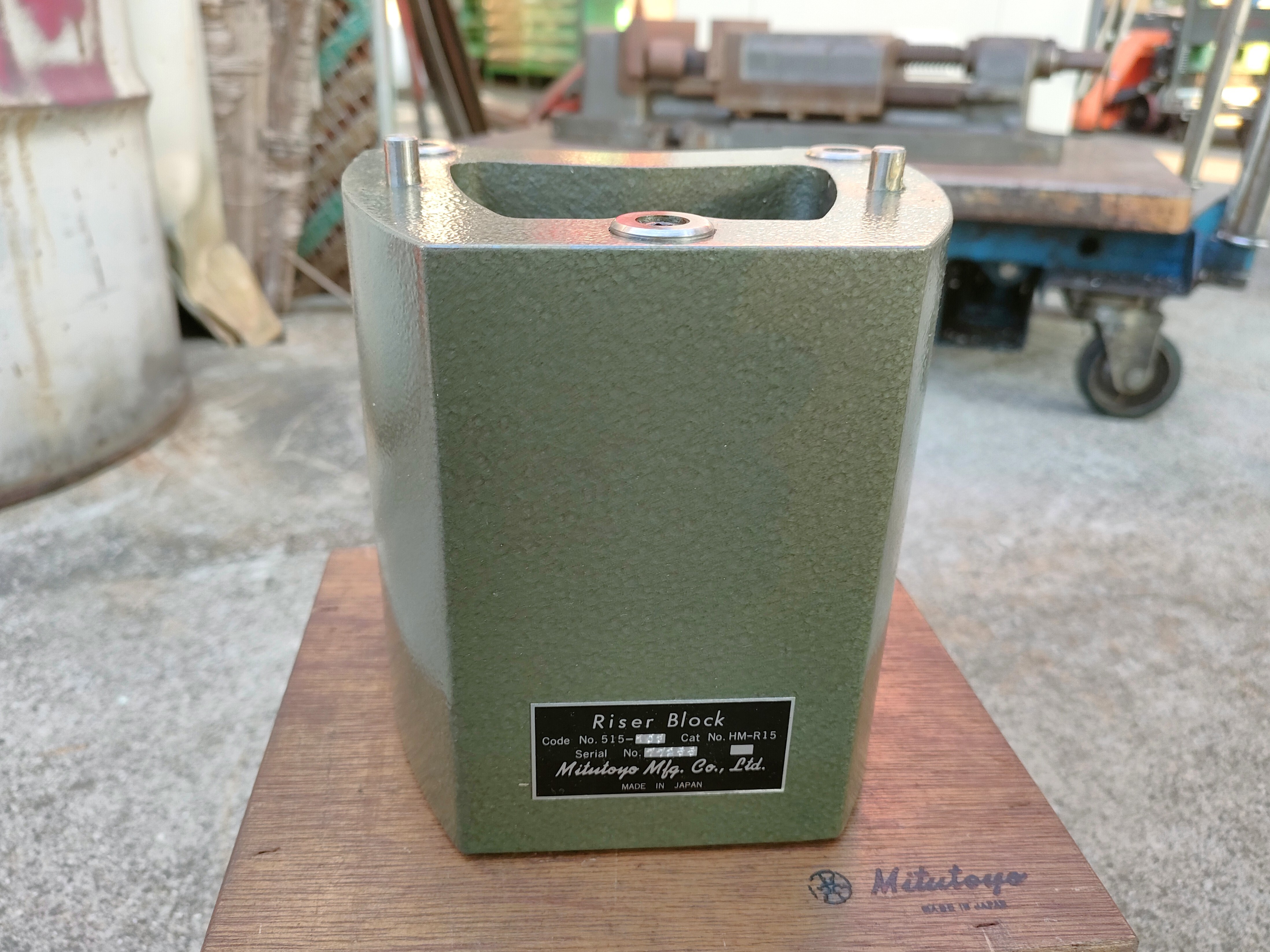 ミツトヨ ライザブロック HM-R15