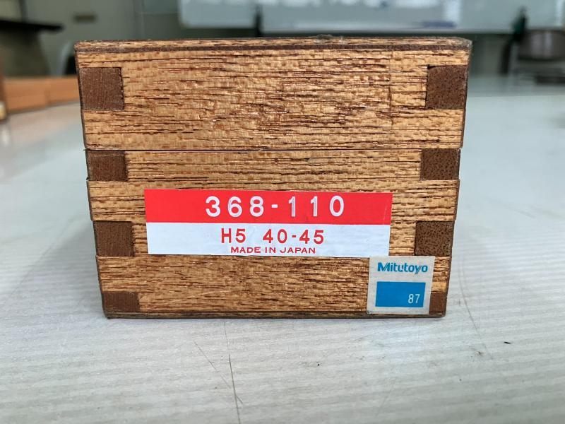 ミツトヨ ホールテスト H5 40-45(368-110)