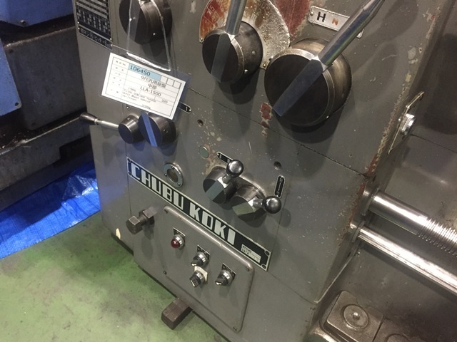 中部工機 9尺旋盤 LLA-1500