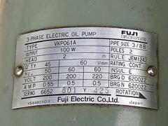 富士電機 クーラントポンプ VKP061A