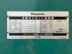 Panasonic スポット溶接機 YR080SRF9KI
