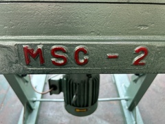 エスエムシー スクラップカッター MSC2