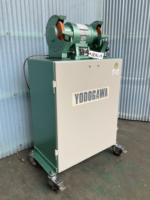 淀川 集塵機付グラインダー FG150S