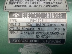 淀川 集塵機付グラインダー FG150S