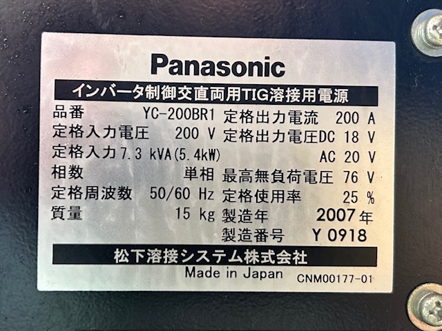 パナソニック TIG溶接機 YC-200BR1