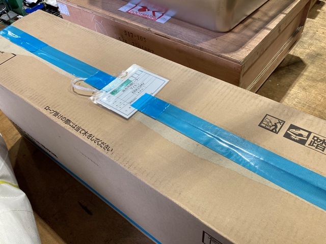 ダイキン 遠赤外線ヒーター ERK15MV