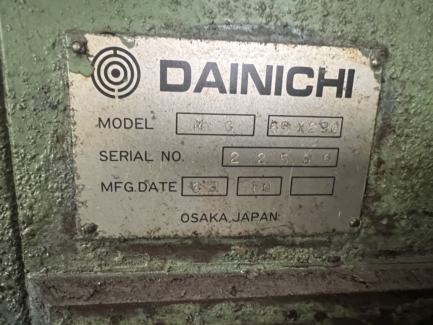 大日金属工業 NC旋盤 MG65x290