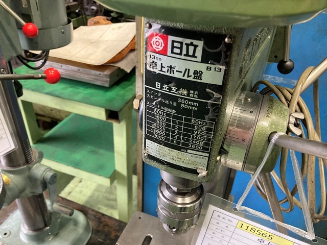 日立工機 卓上ボール盤 B13