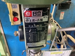 日立工機 卓上ボール盤 B13