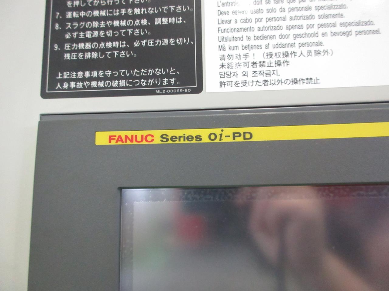 村田機械(ムラテック) タレットパンチプレス MOTORUM-2044TS